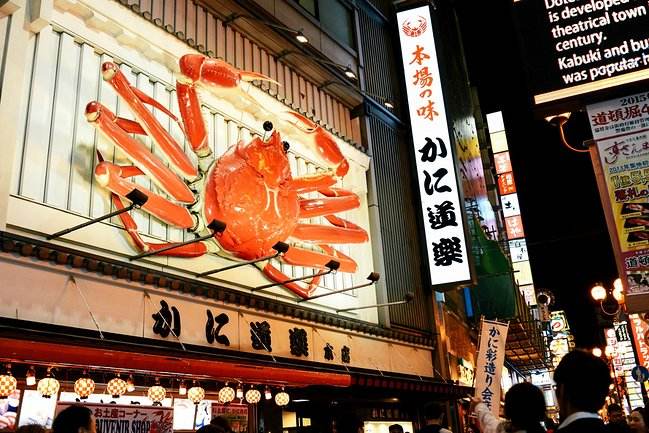 日本亲子游自由行攻略,日本旅游性价比攻略