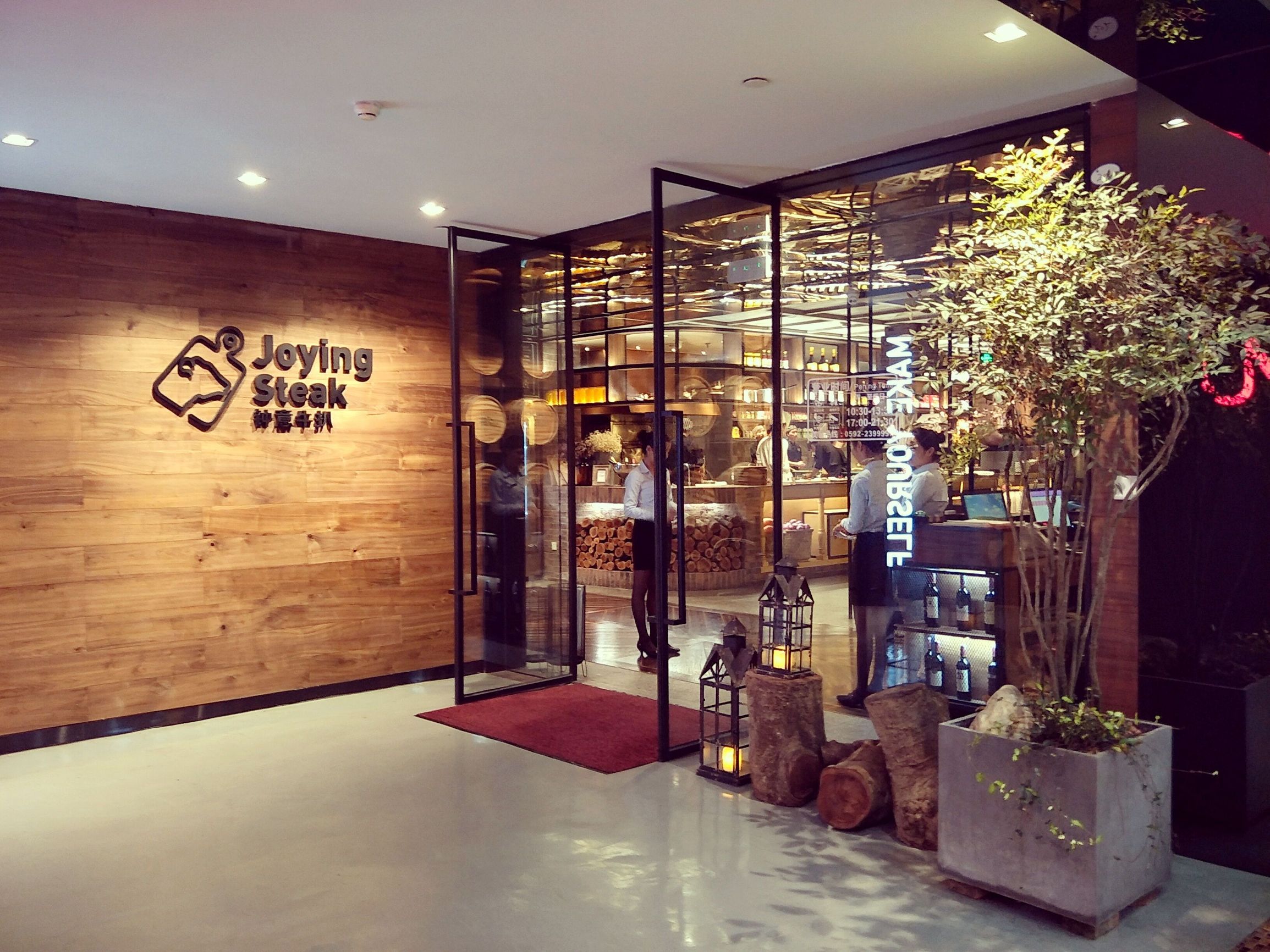 不用纠结买啥吃啥,不用纠结以后吃什么了