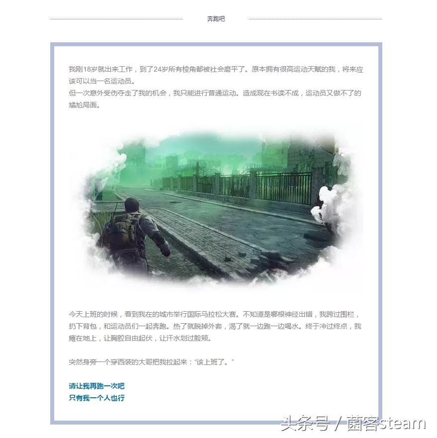 腾讯游戏吃鸡上线,腾讯吃鸡游戏有哪几款