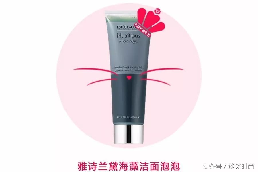 雅诗兰黛明星家族五件套,雅诗兰黛十大明星产品