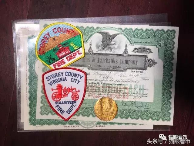 弗吉尼亚城,弗吉尼亚老城