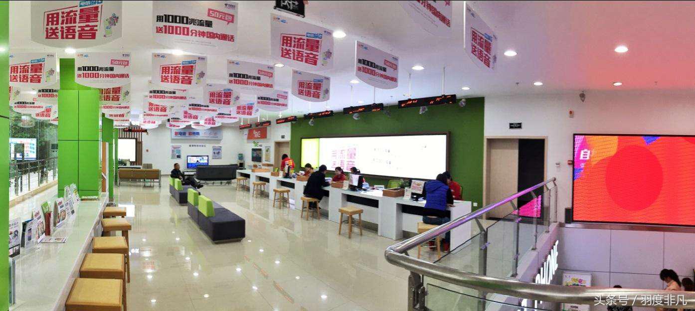 免费送手机，话费按月返，你真的以为合约机的运营商傻吗？