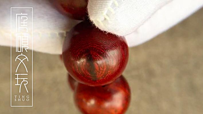 庭硕文玩紫檀教学:如何识别非洲小叶紫檀