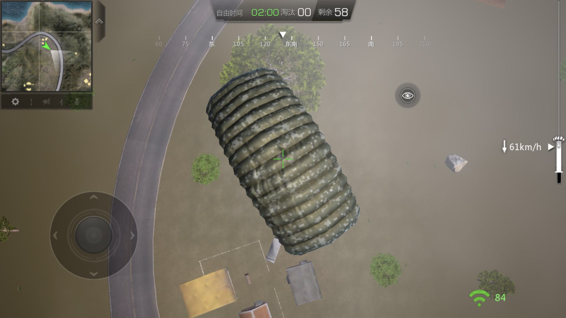 三款最接近端游的吃鸡手游有哪些,吃鸡新出的手游有哪些游戏