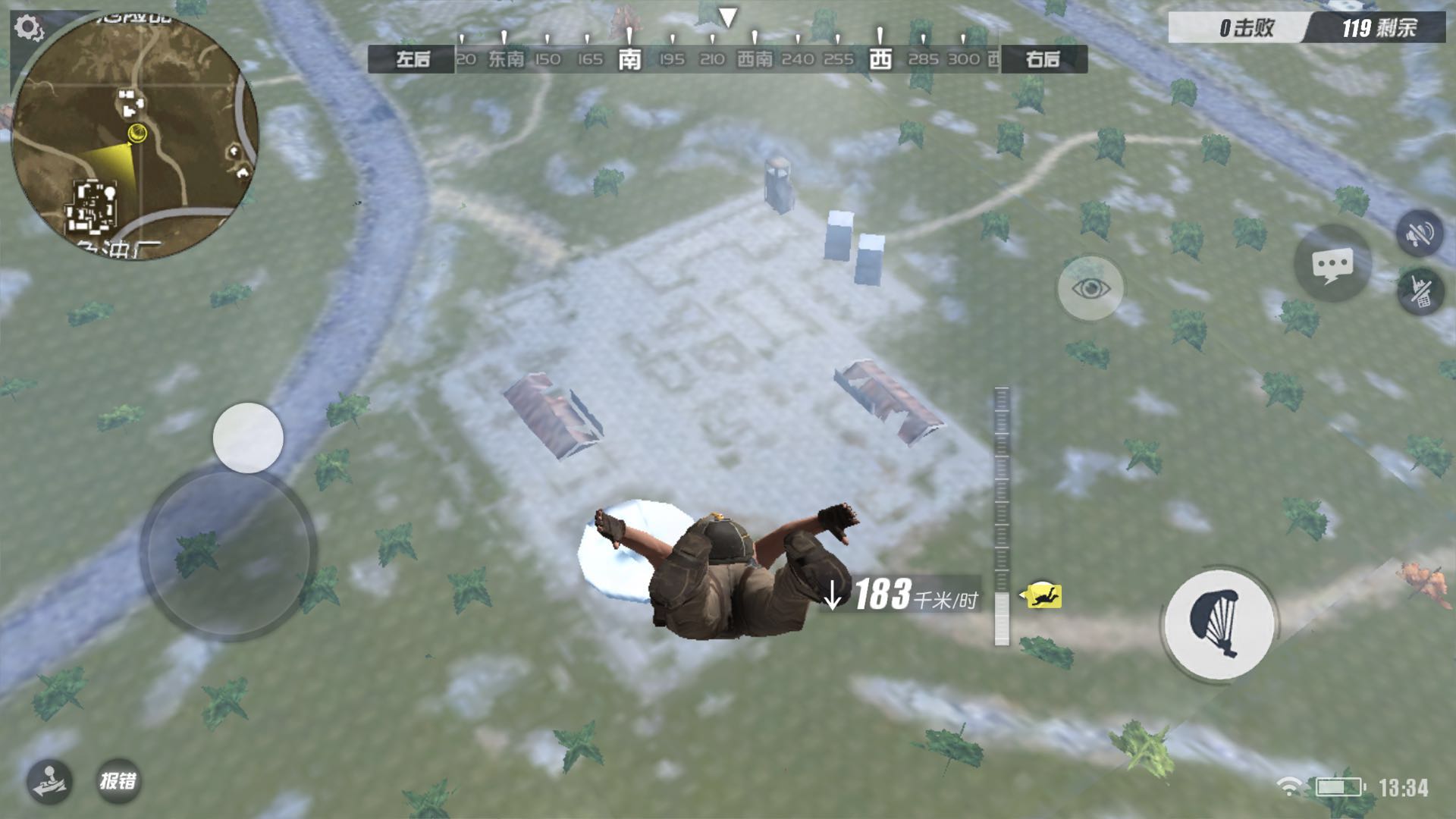 三款最接近端游的吃鸡手游有哪些,吃鸡新出的手游有哪些游戏