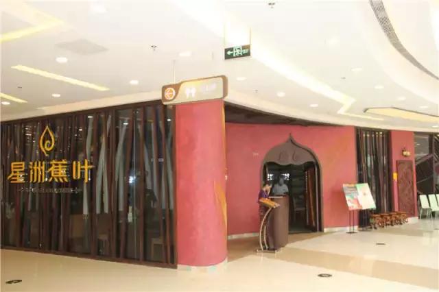 漳州午饭聚餐团购推荐,漳州适合聚餐团购美食