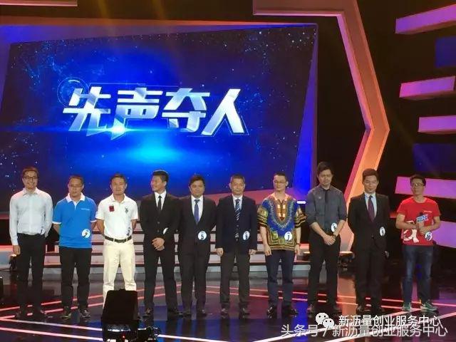 创业者谈创业风险,创业者谈罗永浩