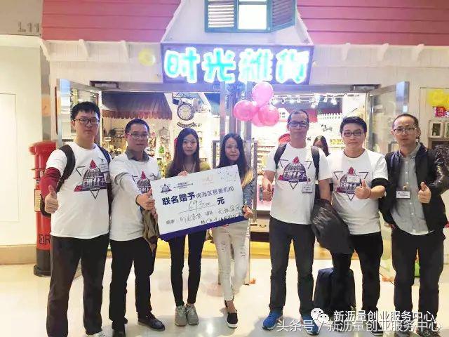 创业者谈创业风险,创业者谈罗永浩