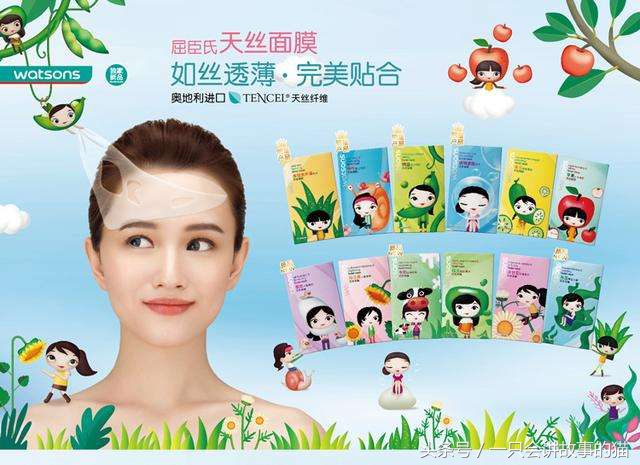 春雨面膜和可莱丝哪个好用,春雨面膜好还是玻尿酸面膜好