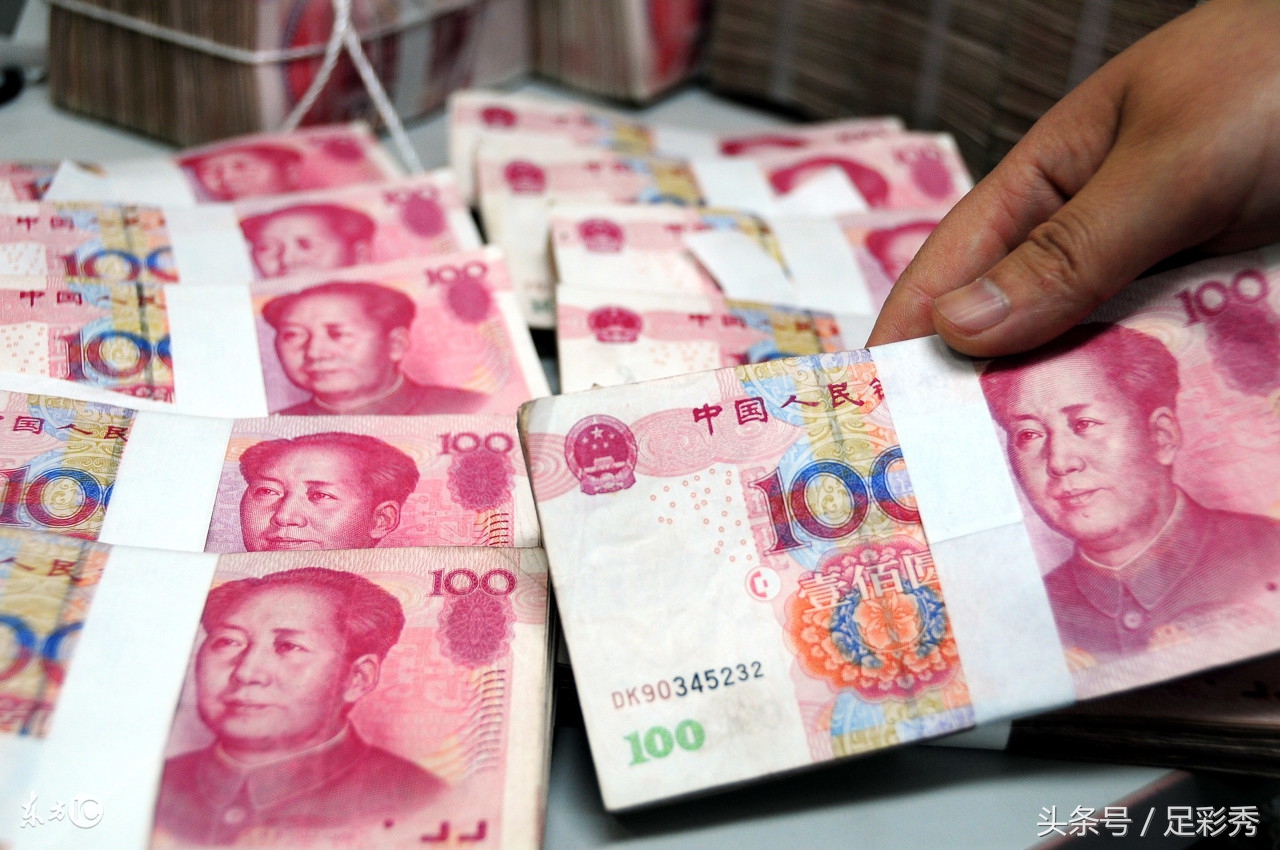 七星彩2017130期：单挑1注号码祝愿吉星高照中大奖！