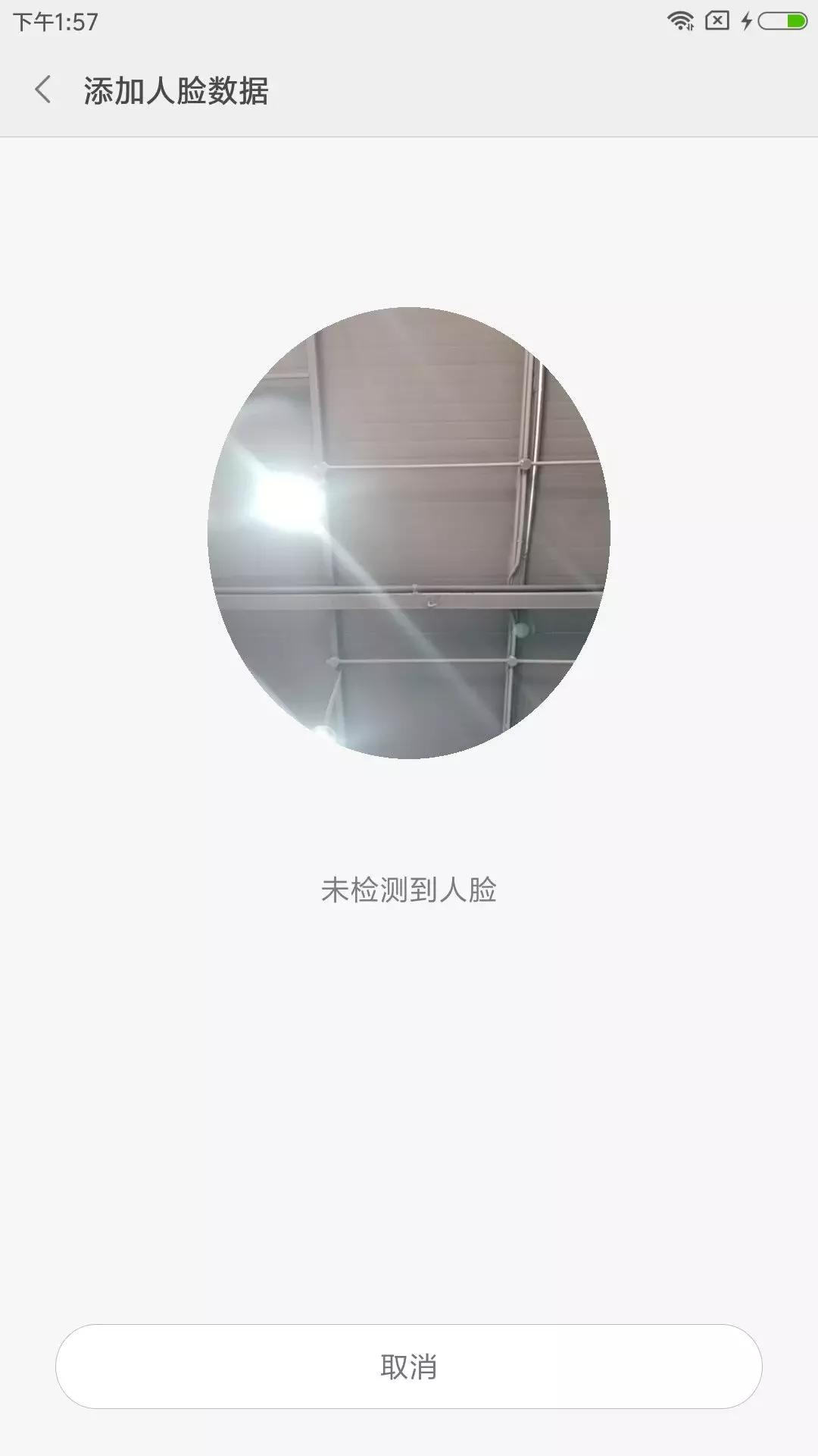 小米note3跑分评测,小米note3评测大型游戏