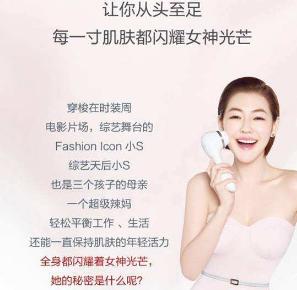 日常护肤美容院推荐,皮肤精致护肤推荐