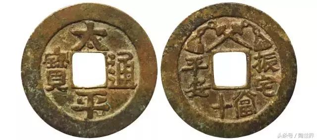 半两古钱铜币有没有收藏价值,带多财多福的古钱币