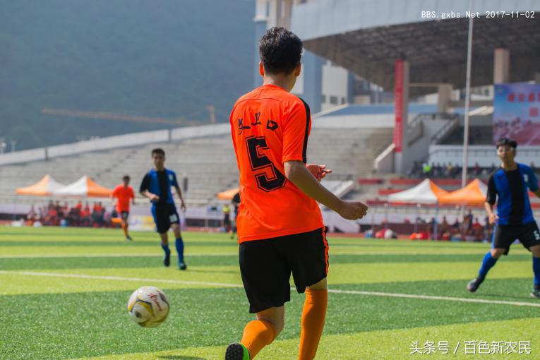 凌云县市运会足球赛程表,凌云县第二届运动会开幕式