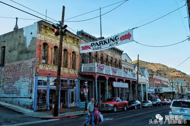 弗吉尼亚城,弗吉尼亚老城