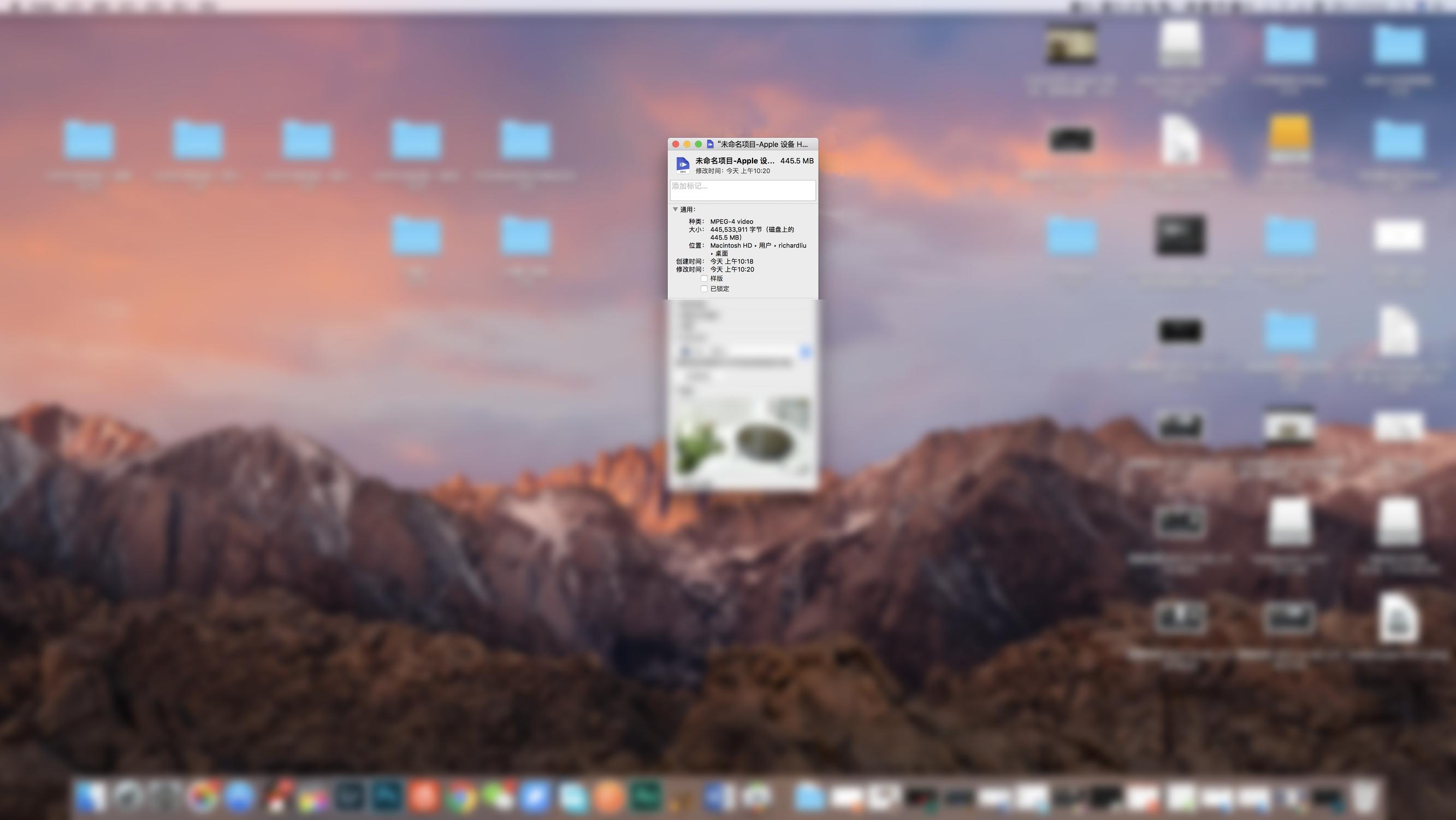 技巧：苹果电脑FCPX如何导出小体积又高清的视频？