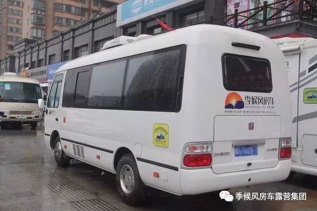 二手车置换戳开有惊喜！你见过拥有上下床的考斯特房车吗？