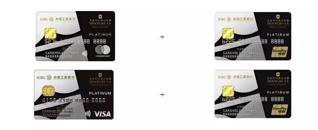 工行卡片正在制作中,工行多张卡片
