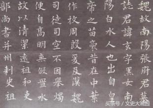 历史上名字取得最好的100个,历史上名字取得最好的十人