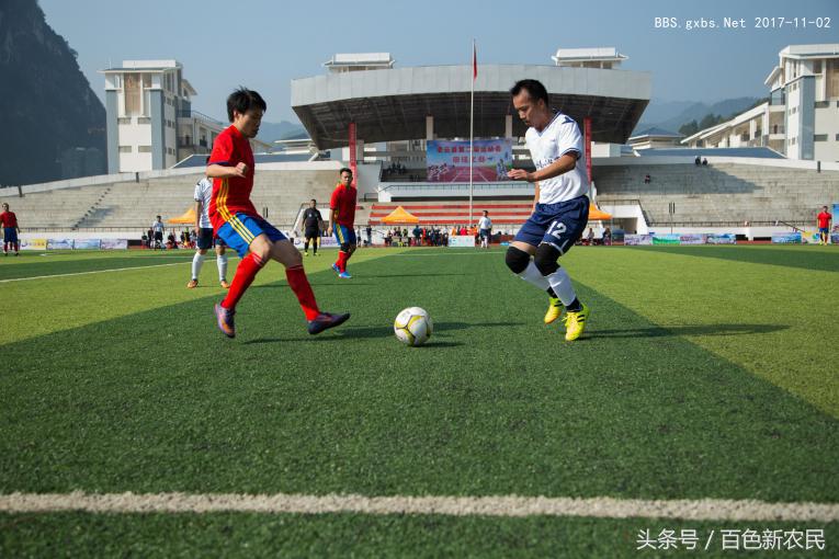 凌云县市运会足球赛程表,凌云县第二届运动会开幕式