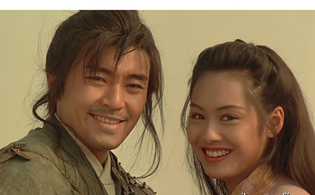 星爷作品的经典台词,星爷朱茵经典台词