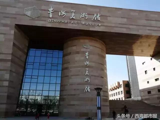 青海人采访,嘿青海歌曲