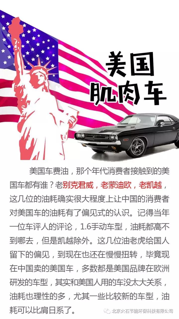 德国车好还是日系好,德国车到底耐用吗