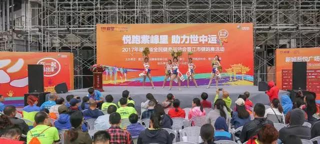 助力世中运作品,助力世中运运动会