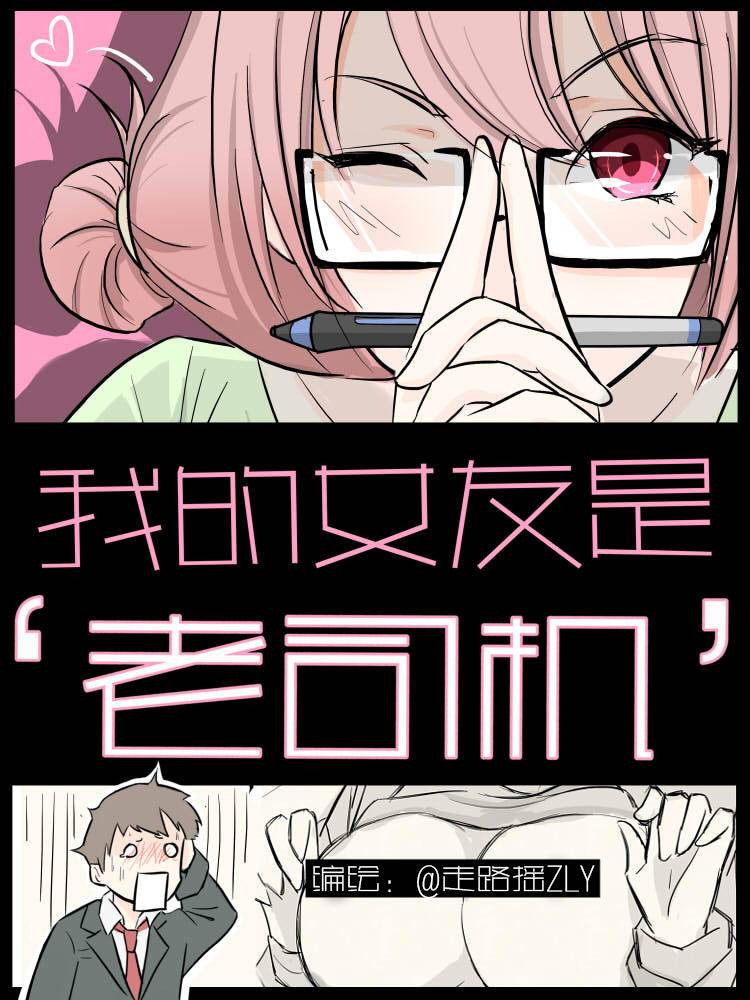 更新超过100张画风超好的漫画推荐,一些比较好看但是比较冷门的漫画