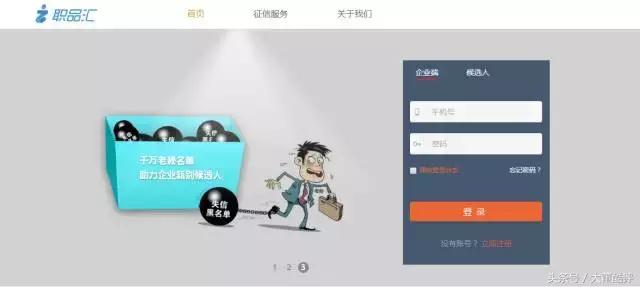 龚才春,龚才春导师