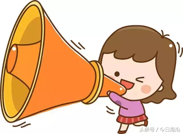 海沧街道停水,停水通知海沧区