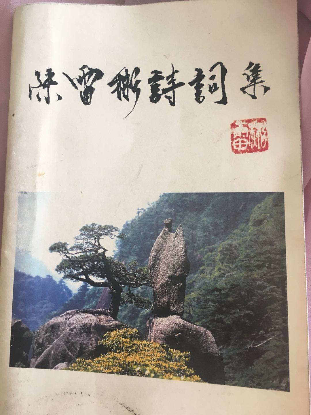 在马来西亚的沙巴码头,中国女生很受欢迎