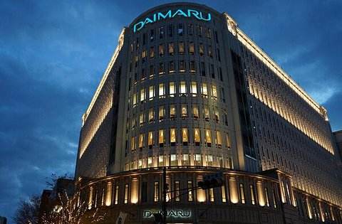 日本亲子游自由行攻略,日本旅游性价比攻略