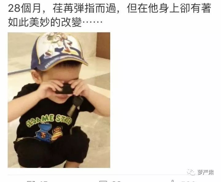 应采儿jasper为陈小春应援 (jasper看应采儿亲陈小春的眼神)