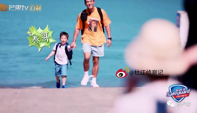 应采儿jasper为陈小春应援 (jasper看应采儿亲陈小春的眼神)