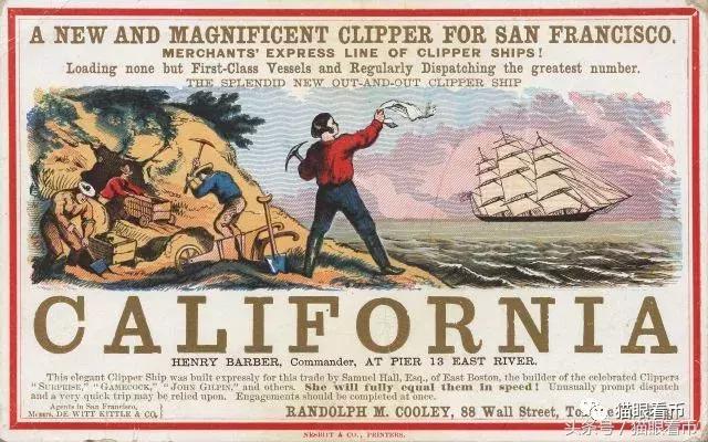 弗吉尼亚城,弗吉尼亚老城