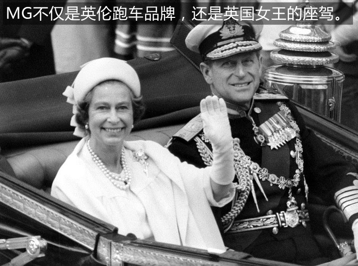 为名爵6疯狂打CALL，MG重返主流舞台最中央！