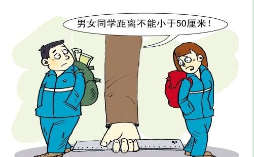 高考与爱情,高考和爱情选哪个