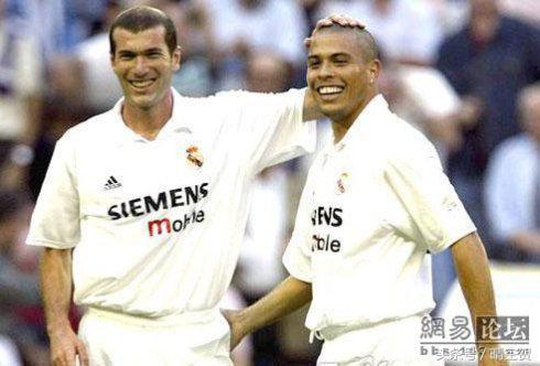 大罗十大进球,大罗十大精彩进球