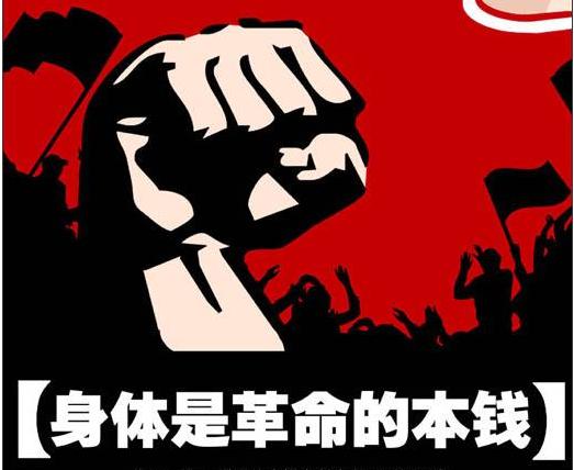 除了羊肉,吃牛肉的说道也不少!快来看看这些你都知道?