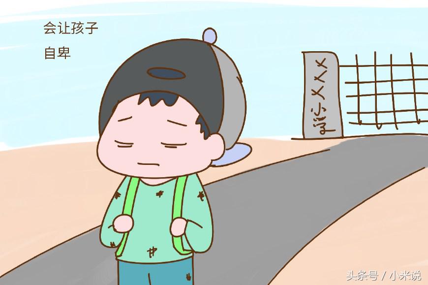 千万不要给孩子穿这六种衣服,别给孩子穿这种危险衣服