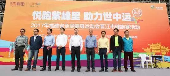 助力世中运作品,助力世中运运动会