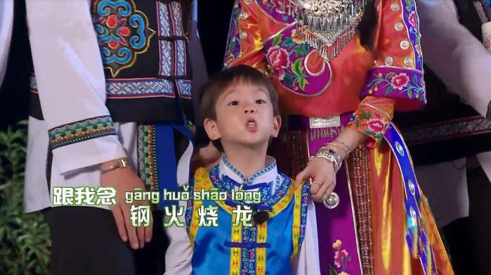 爸爸去哪嗯哼反套路,爸爸去哪儿吴尊嗯哼