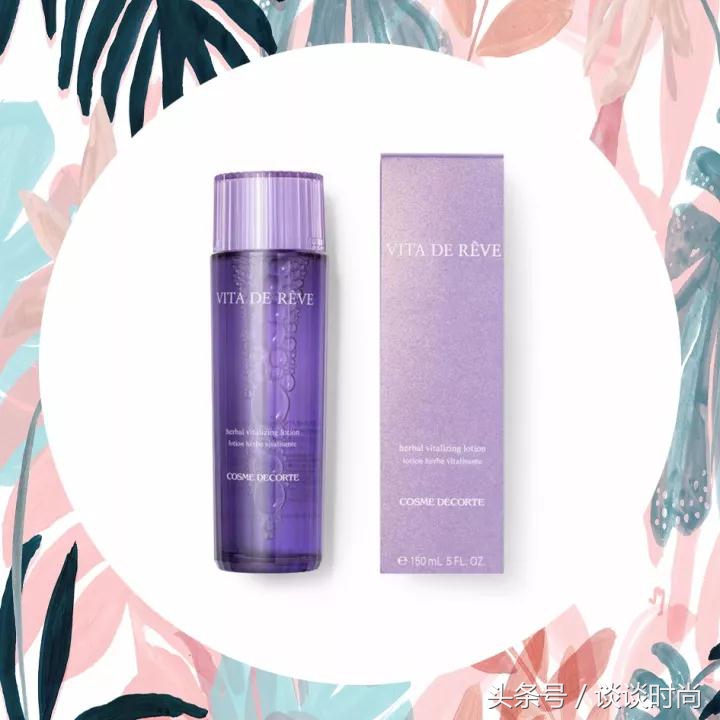 好用又平价的护肤品推荐,推荐好物种草护肤品