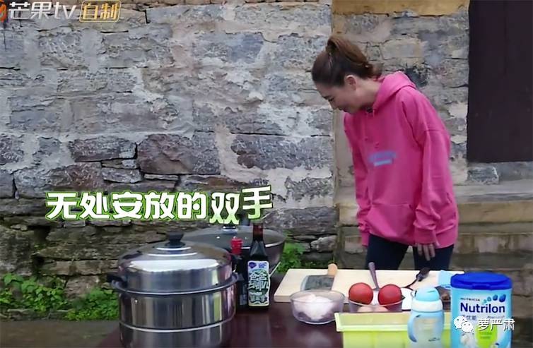 应采儿jasper为陈小春应援 (jasper看应采儿亲陈小春的眼神)