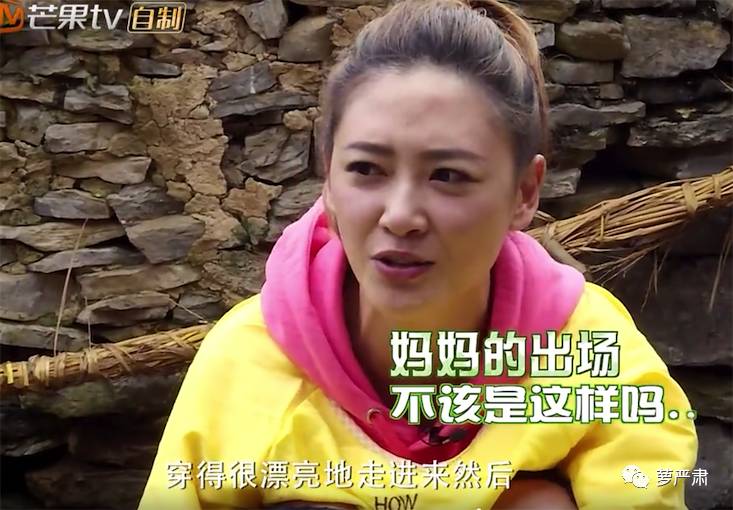 应采儿jasper为陈小春应援 (jasper看应采儿亲陈小春的眼神)