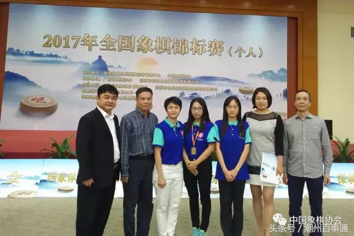 潮汕这个姿娘下象棋很厉害