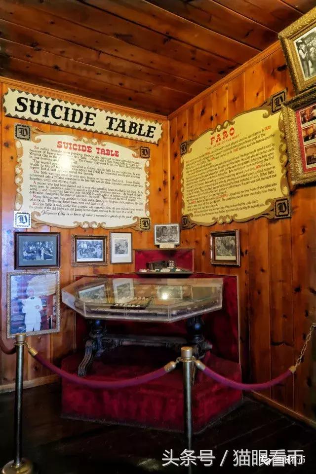 弗吉尼亚城,弗吉尼亚老城