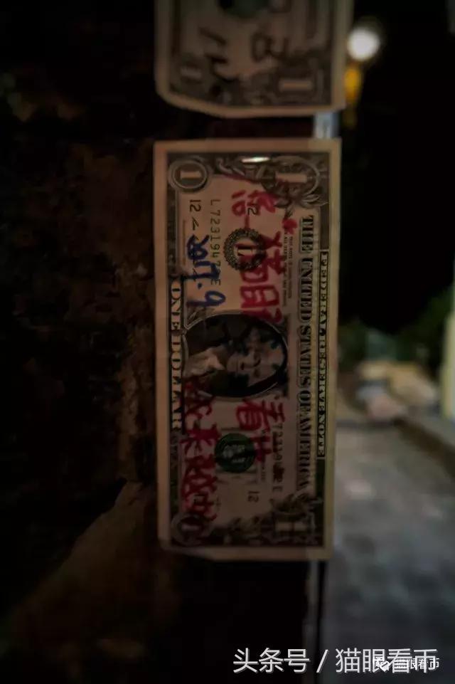 弗吉尼亚城,弗吉尼亚老城