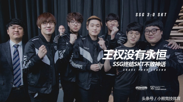 外国网友热议英雄联盟总决赛三星夺冠：RNG教会了三星打比赛！